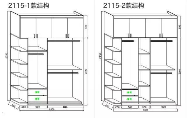 【博进装饰】衣柜这么设计，比多买5㎡都强！